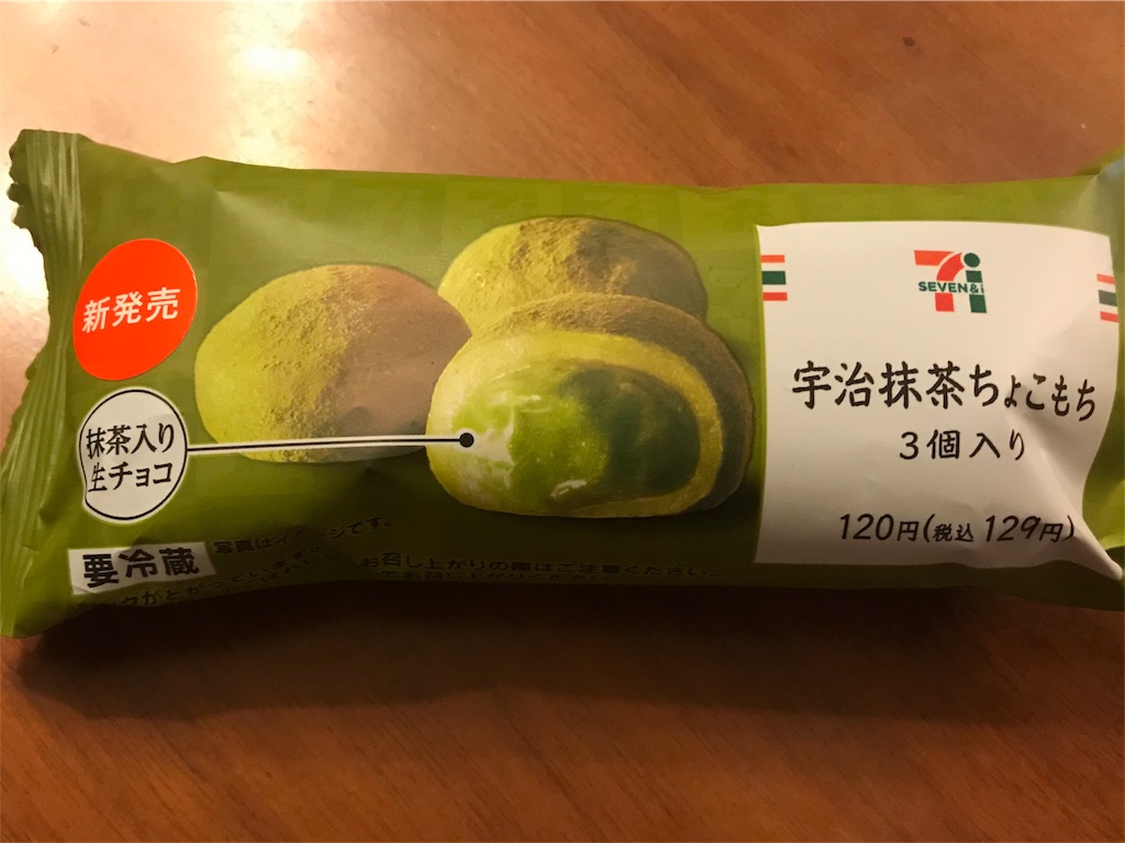 f:id:akename:20180602195503j:image