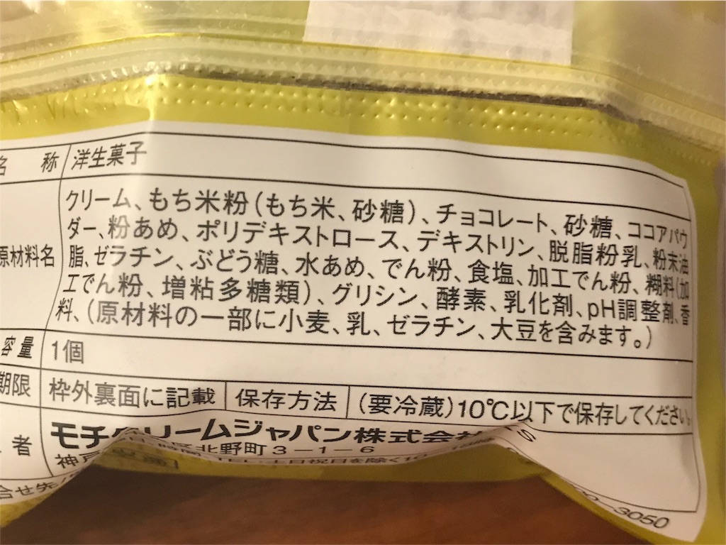 f:id:akename:20180611204428j:image