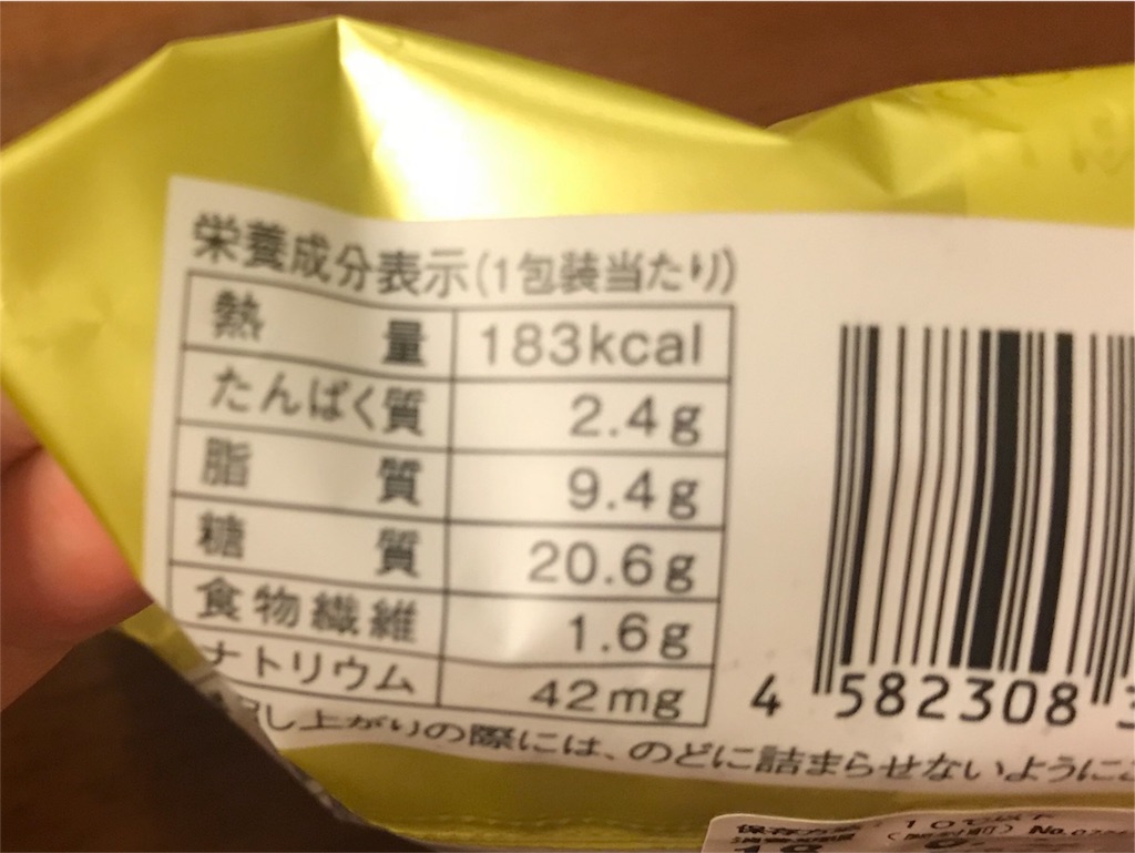 f:id:akename:20180611204431j:image