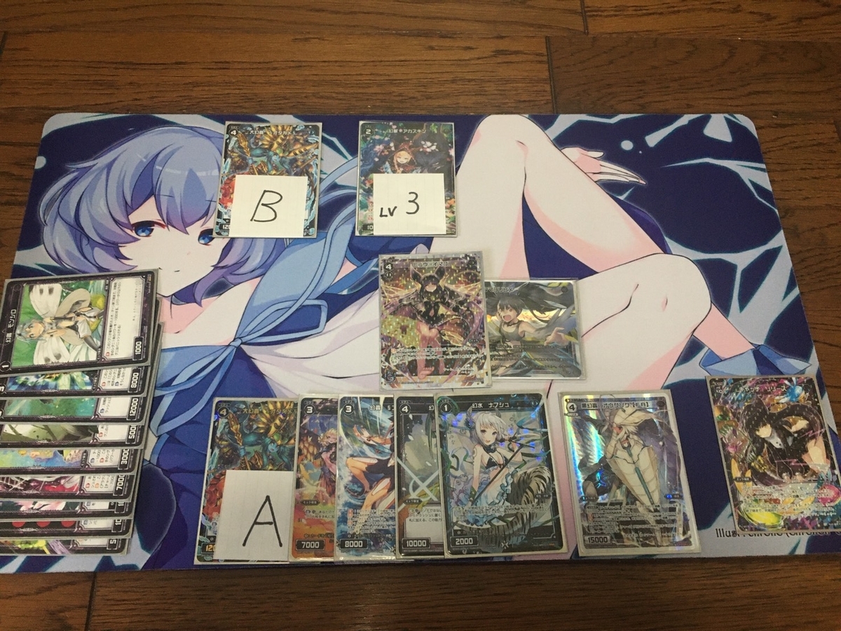 f:id:akenonagi:20191226144029j:plain