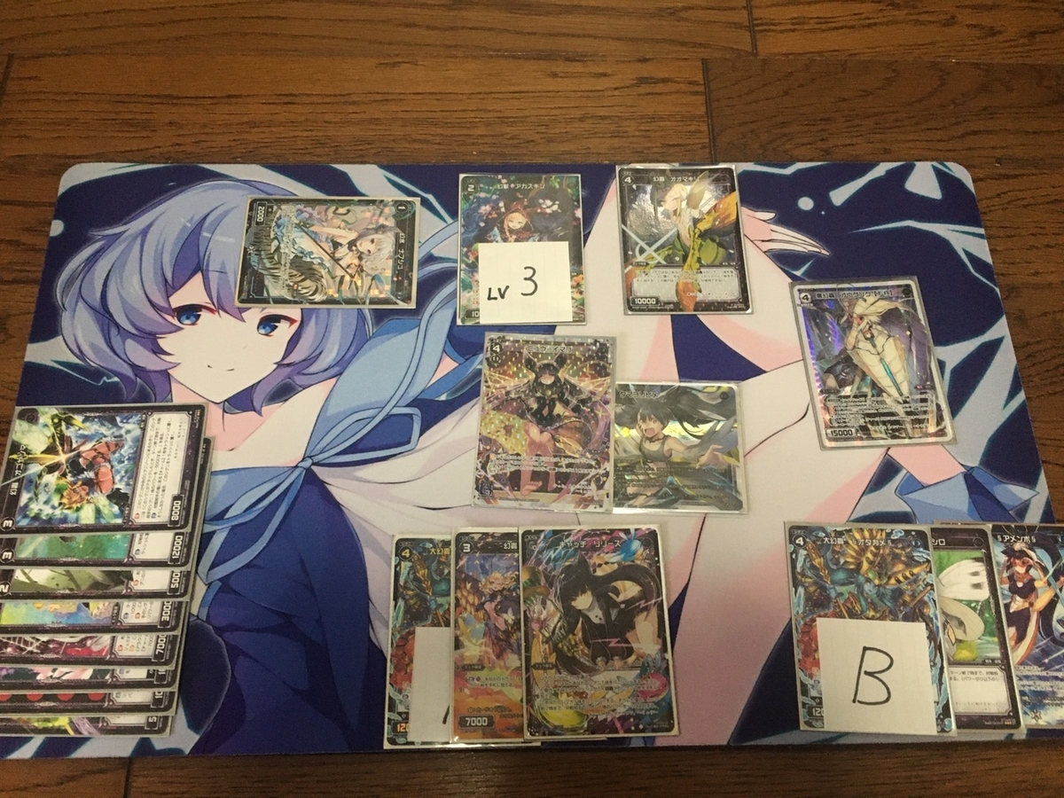 f:id:akenonagi:20191226144049j:plain