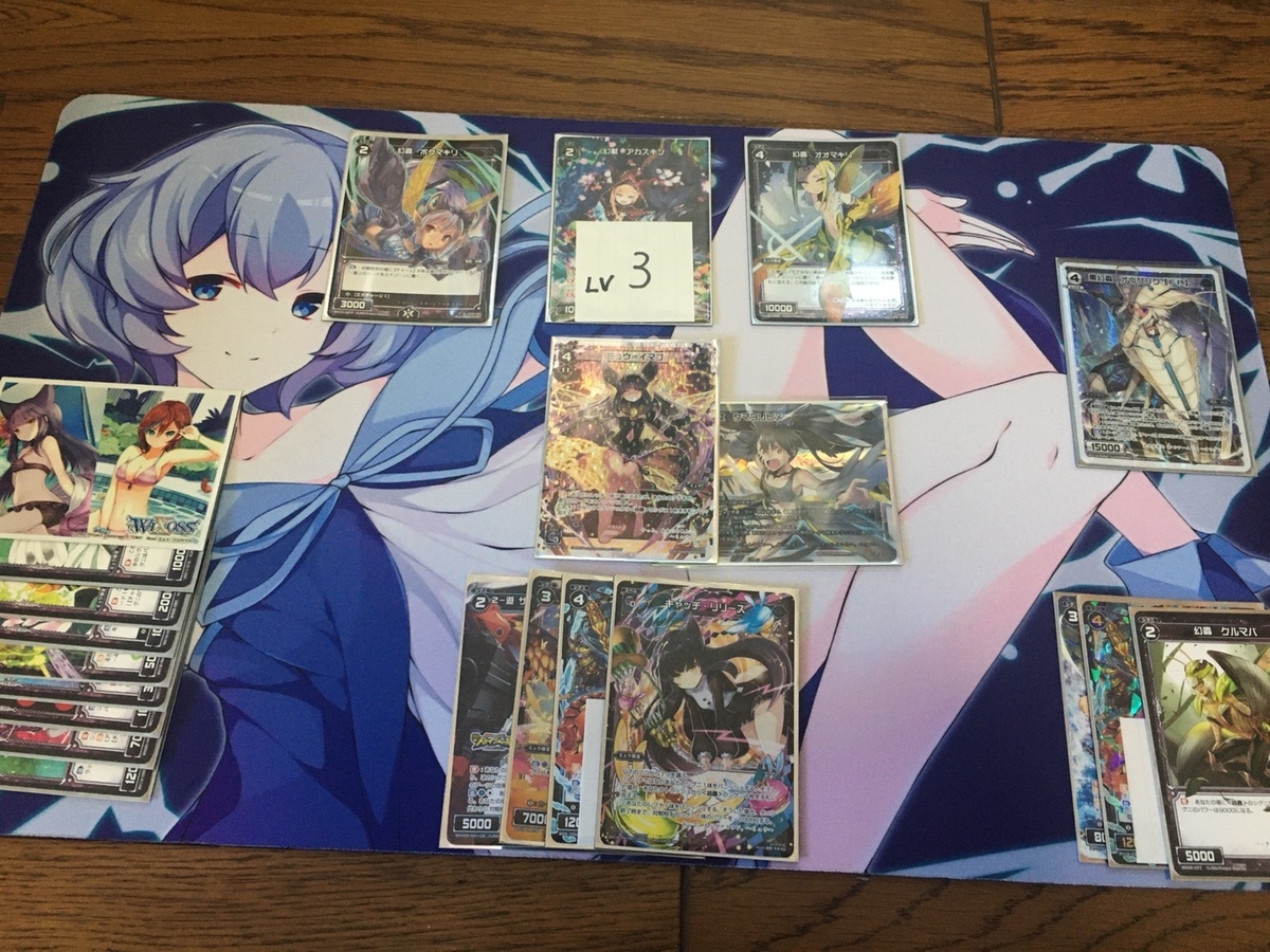 f:id:akenonagi:20191227144927j:plain