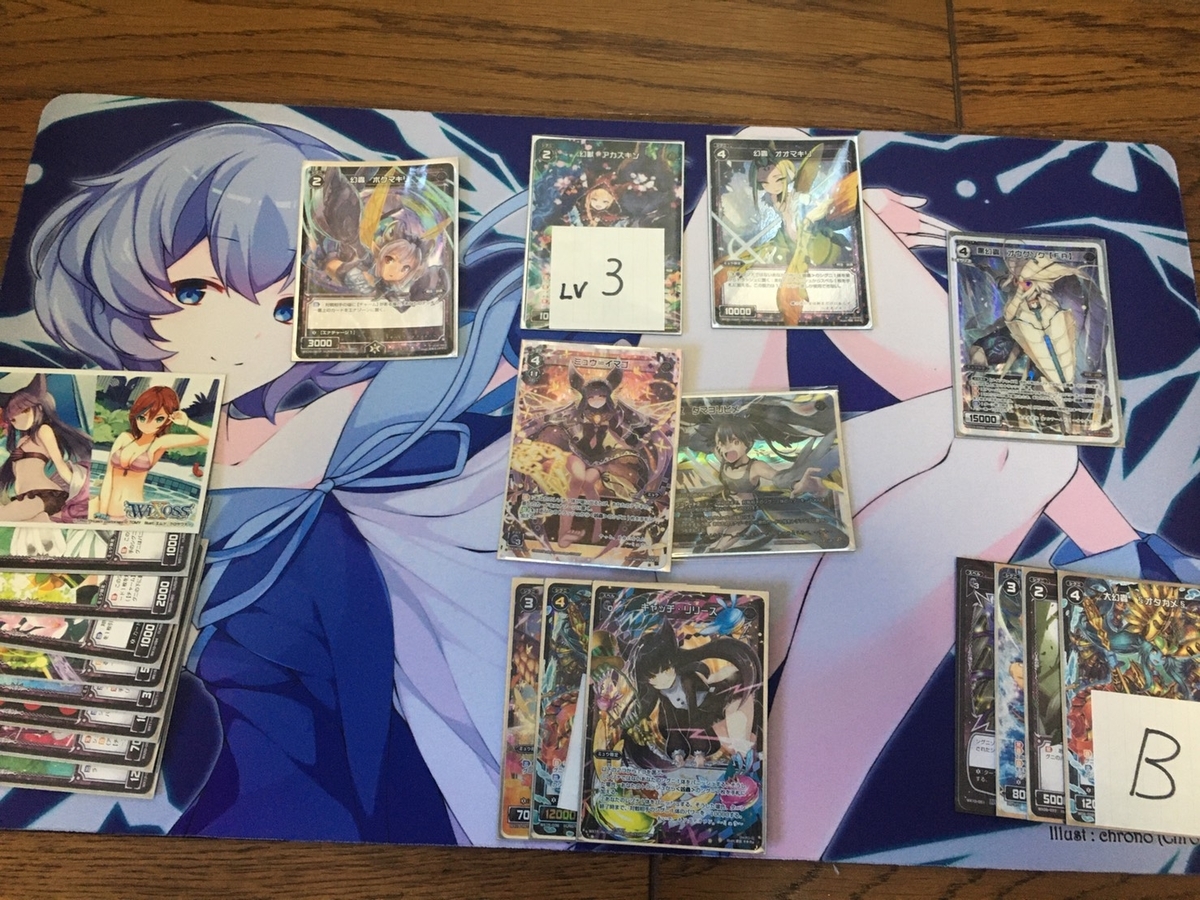 f:id:akenonagi:20191227145706j:plain