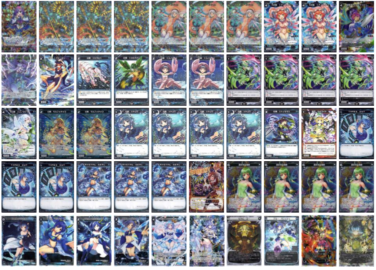 f:id:akenonagi:20191231230912p:plain