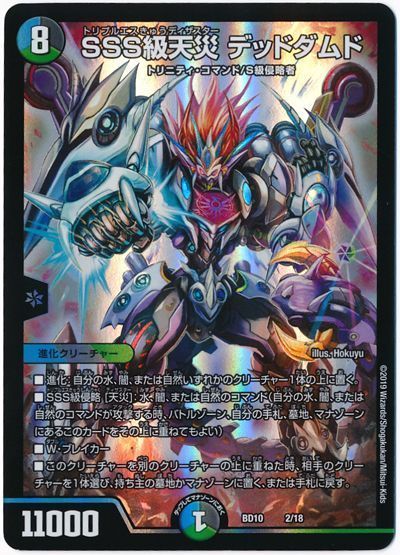 f:id:akenonagi:20200115161017j:plain