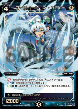f:id:akenonagi:20200115161643j:plain