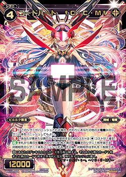 f:id:akenonagi:20200115161655j:plain