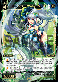 f:id:akenonagi:20200115161657j:plain