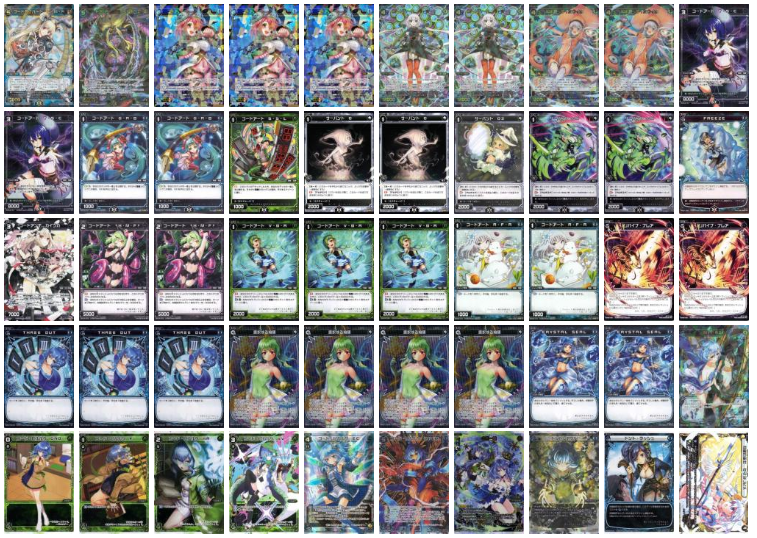 f:id:akenonagi:20200115165752p:plain
