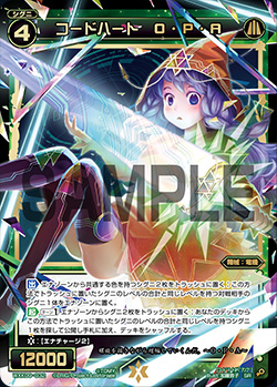 f:id:akenonagi:20200116211135j:plain
