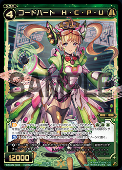 f:id:akenonagi:20200116211137j:plain
