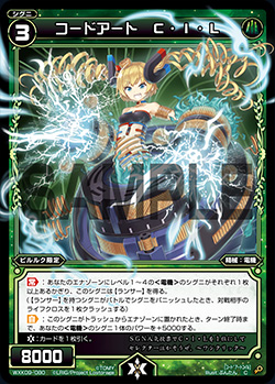 f:id:akenonagi:20200116211140j:plain