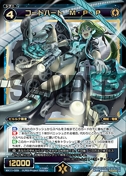 f:id:akenonagi:20200116211955j:plain