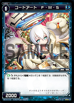 f:id:akenonagi:20200116211957j:plain
