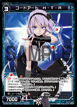 f:id:akenonagi:20200116212004j:plain