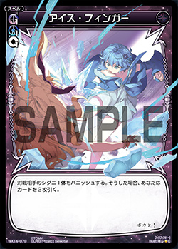 f:id:akenonagi:20200116212834j:plain