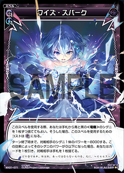 f:id:akenonagi:20200116212838j:plain