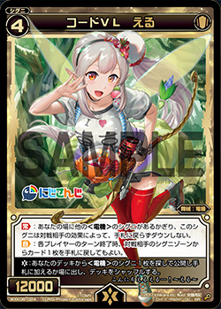 f:id:akenonagi:20200116213524j:plain