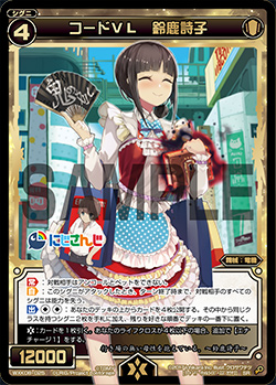 f:id:akenonagi:20200116213527j:plain