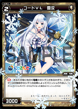 f:id:akenonagi:20200116213529j:plain