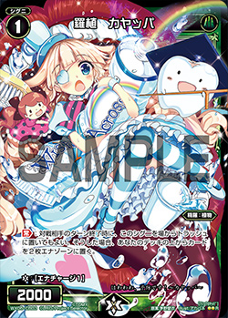 f:id:akenonagi:20200116214403j:plain