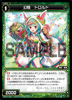 f:id:akenonagi:20200116214410j:plain