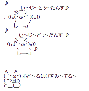 f:id:akenonagi:20200116221854p:plain