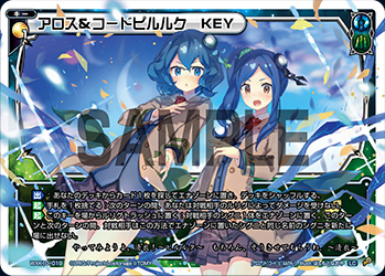 f:id:akenonagi:20200226000231j:plain