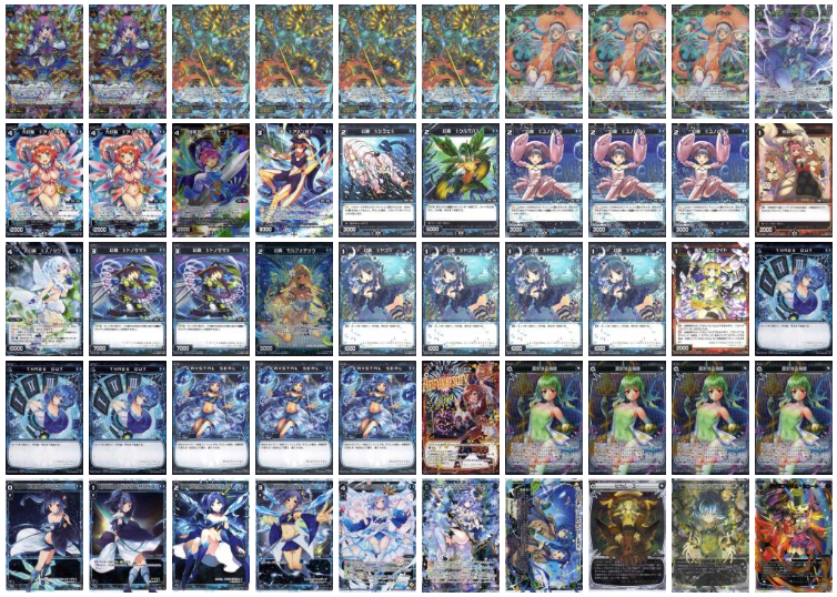 f:id:akenonagi:20200226003902p:plain