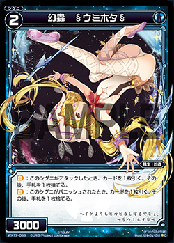 f:id:akenonagi:20200226010230j:plain