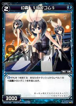 f:id:akenonagi:20200226010236j:plain