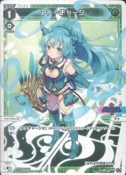 f:id:akenonagi:20201206000558j:plain