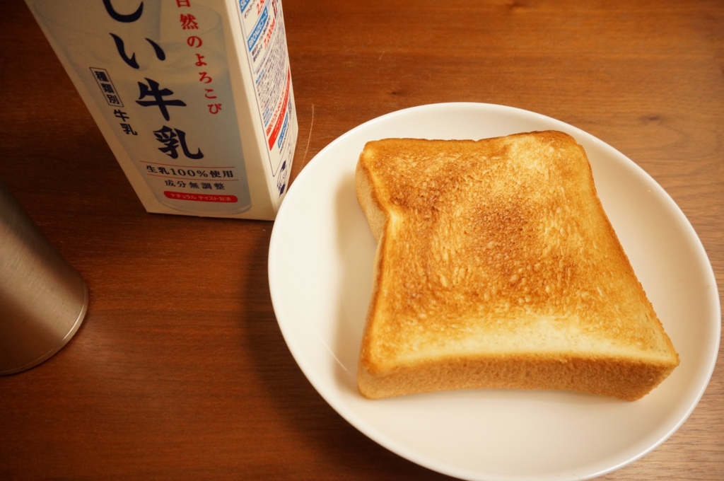 f:id:akeomeYama:20160815182521j:plain