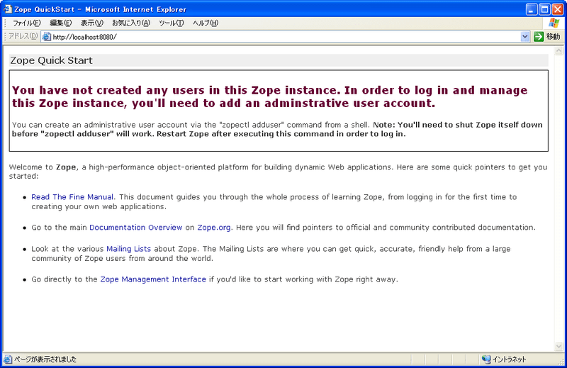 Zope_quick_start Zope_quick_start