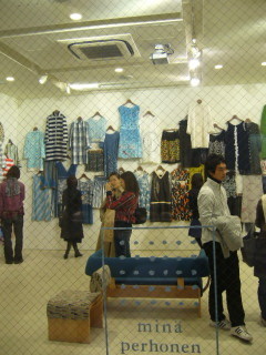 f:id:akeshin:20070102153113j:image