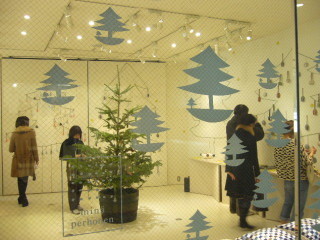 f:id:akeshin:20070102153144j:image