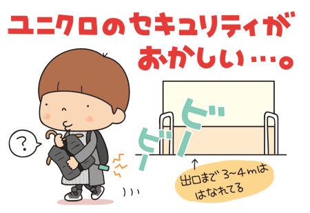 f:id:aketantohuu:20161207144923j:plain