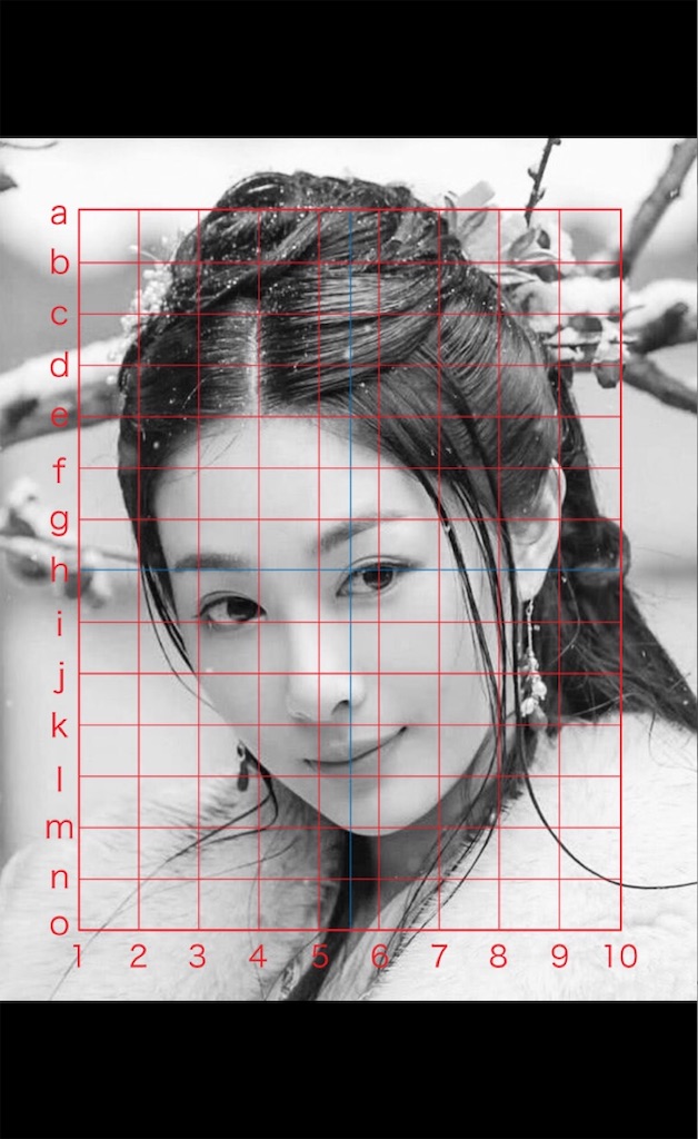 f:id:akeyi:20190620080210j:image