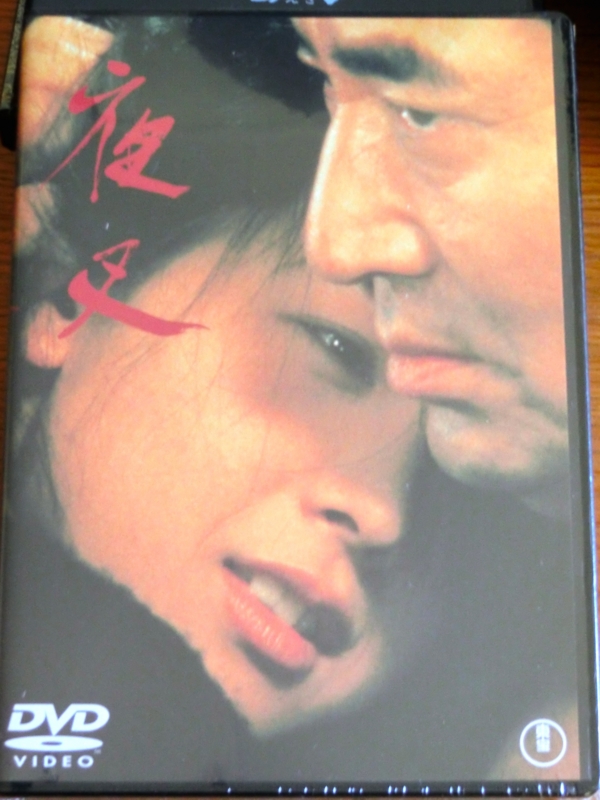 f:id:akeyno:20140928112850j:image f:id:akeyno:20140928112850j:image