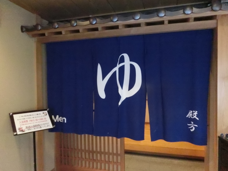 f:id:akeyno:20151020134936j:image f:id:akeyno:20151020134936j:image