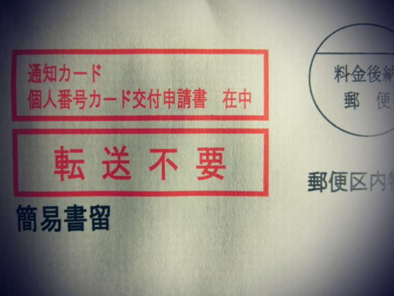 20151121105834