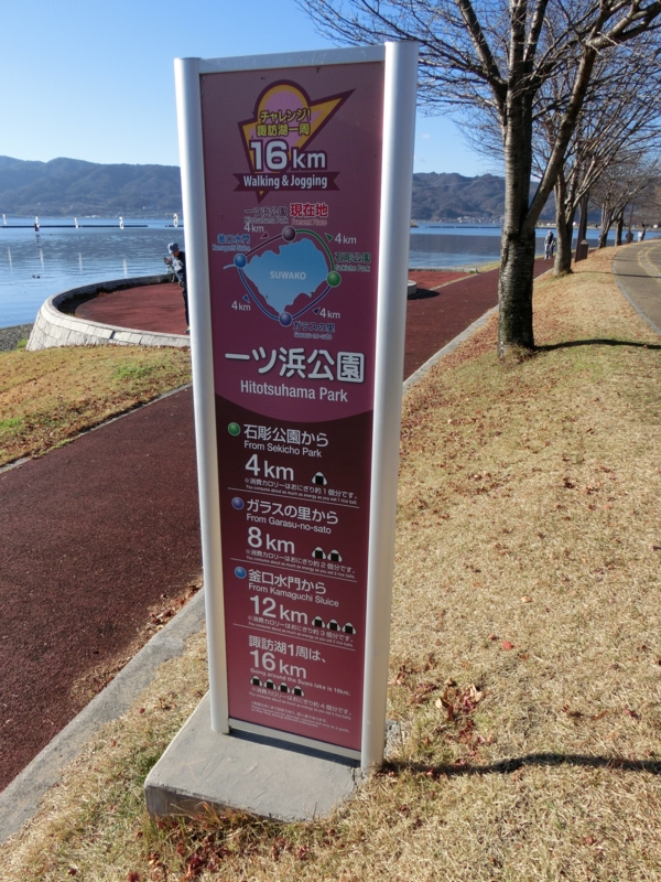20151128090119