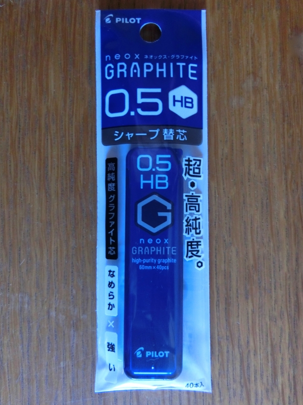20170204153534