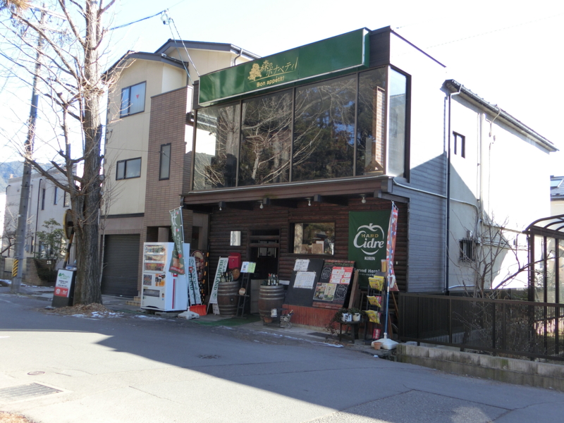 f:id:akeyno:20170215143056j:image