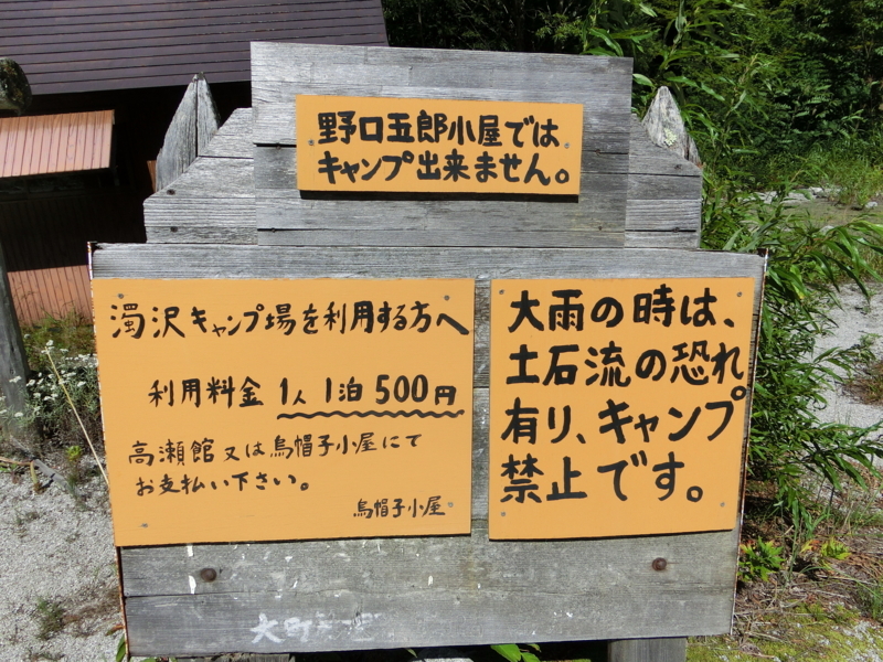 f:id:akeyno:20170909095953j:image f:id:akeyno:20170909095953j:image