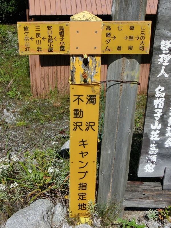 f:id:akeyno:20170909100031j:image f:id:akeyno:20170909100031j:image