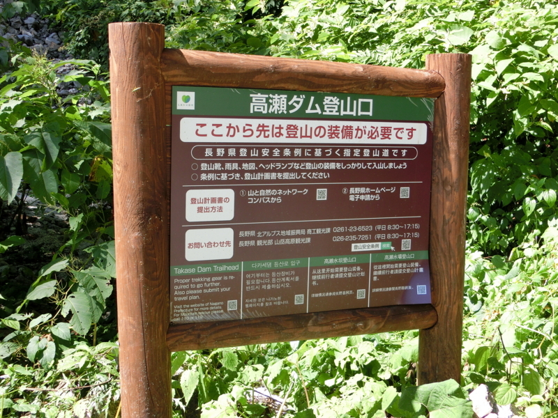 f:id:akeyno:20170909101215j:image f:id:akeyno:20170909101215j:image