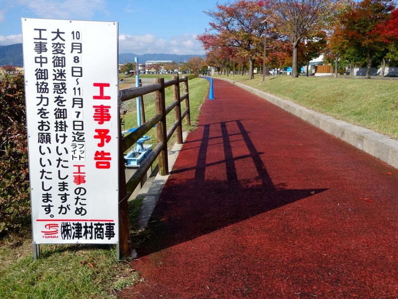f:id:akeyno:20181020091039j:image