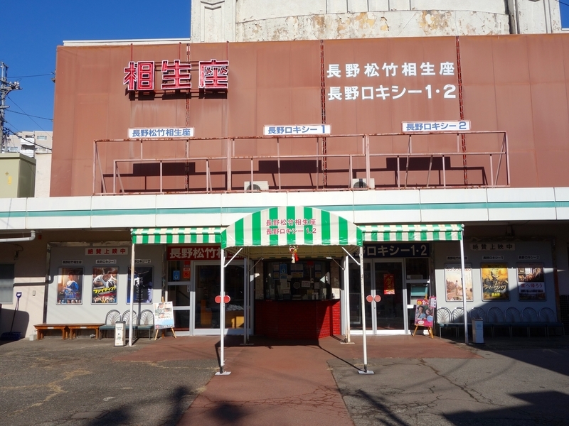 f:id:akeyno:20190104200931j:image