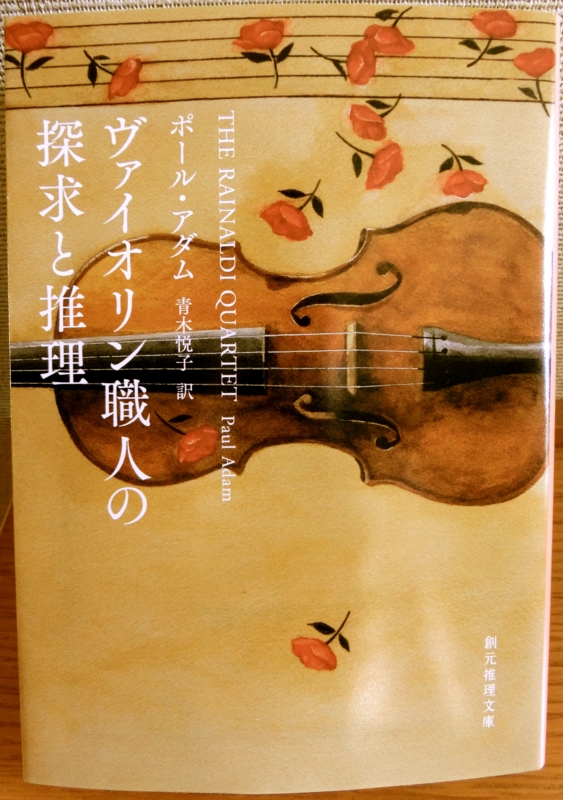 f:id:akeyno:20190120173102j:plain f:id:akeyno:20190120173102j:plain